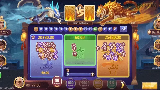 Aplicativo móvel betjjj para iOS e Android